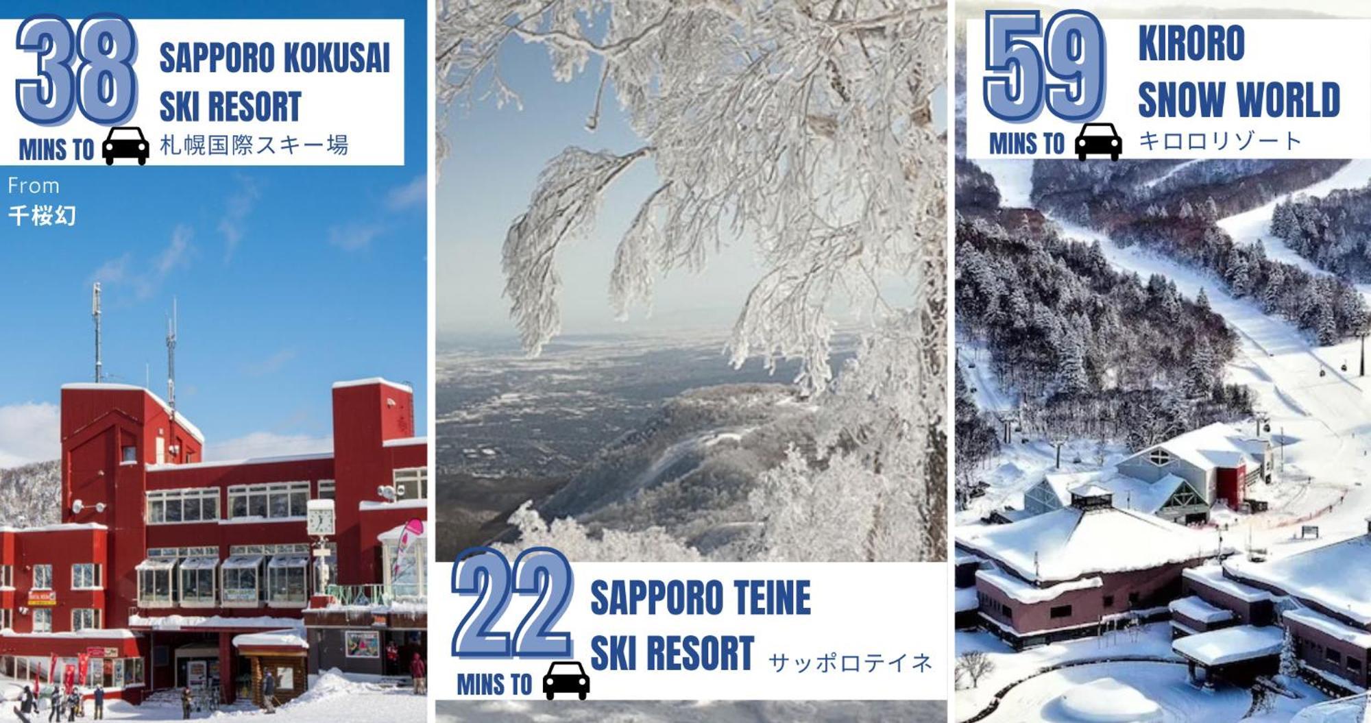 Senougen Villa Sapporo Exterior photo